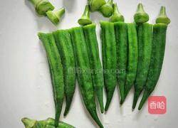 蒜蓉秋葵的做法图解5
