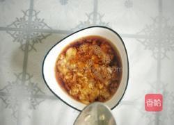 蒜蓉秋葵的做法图解8