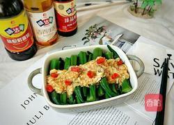 蒜蓉秋葵的做法图解10