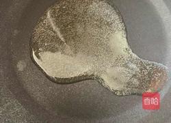 爽口毛豆的做法图解5