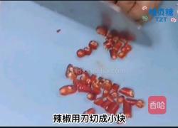 自制辣椒酱的做法图解2