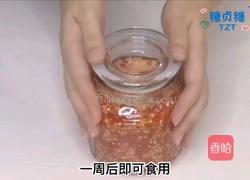 自制辣椒酱的做法图解8