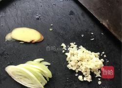 地三鲜的做法图解2