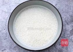 藜麦绿豆粥的做法图解2