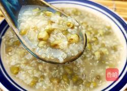 藜麦绿豆粥的做法图解6
