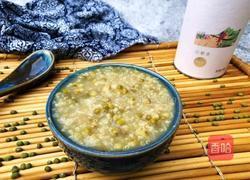 藜麦绿豆粥的做法图解7