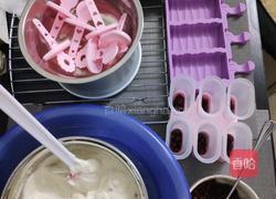 红豆雪糕的做法图解6