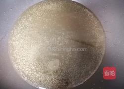 酸甜鱼虾组合的做法图解3