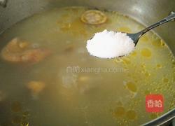 黄豆茄子山药鸡汤的做法图解12