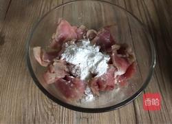 扁豆炒肉的做法图解1