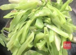 扁豆炒肉的做法图解3