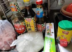 纯手工猪肉脯的做法图解1