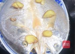 清蒸黄鱼的做法图解5