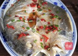 清蒸黄鱼的做法图解10