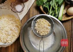 扇贝木耳菜鸡蛋疙瘩汤的做法图解4