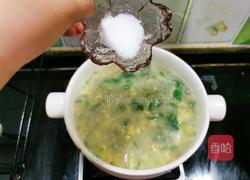 扇贝木耳菜鸡蛋疙瘩汤的做法图解13