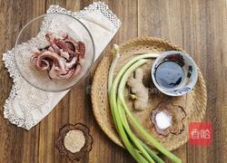 葱丝拌八带爪的做法图解1