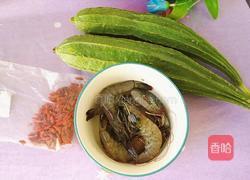 养生枸杞虾的做法图解1