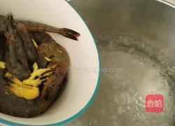 养生枸杞虾的做法图解7
