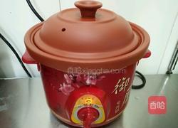 红枣银耳糊的做法图解7