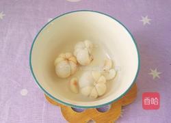 红彤彤山竹汤的做法图解2