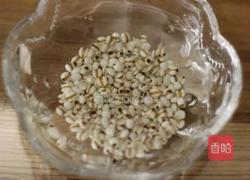 南瓜银耳汤的做法图解2