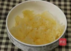 南瓜银耳汤的做法图解3