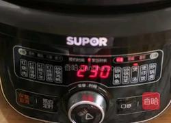 南瓜银耳汤的做法图解6