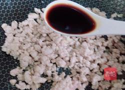 蒜苔炒肉末的做法图解3
