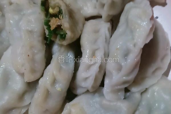 韭菜饺