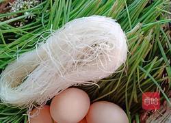 韭菜饺的做法图解1