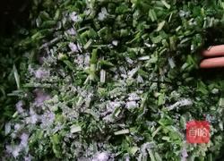 韭菜饺的做法图解2