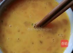 韭菜饺的做法图解3