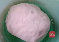 韭菜饺的做法图解6