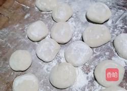 韭菜饺的做法图解7