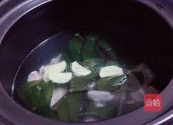 海带排骨汤的做法图解4