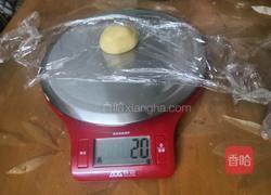 广式月饼（蛋黄豆沙馅）的做法图解8