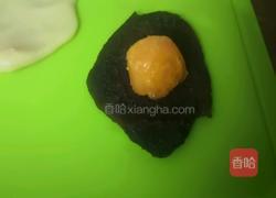 广式月饼（蛋黄豆沙馅）的做法图解10