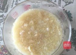 苹果百合粥的做法图解7