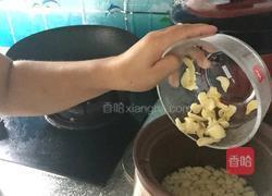 苹果百合粥的做法图解6