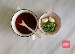 家常菜地三鲜的做法图解2