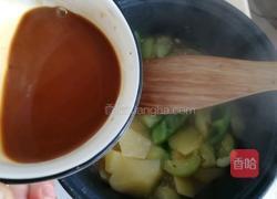 家常菜地三鲜的做法图解11