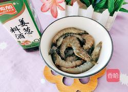 西葫芦炒虾的做法图解3