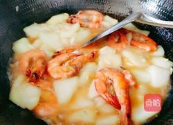 西葫芦炒虾的做法图解10