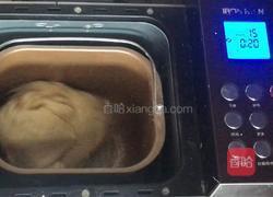 芒果酱葡萄干面包的做法图解2