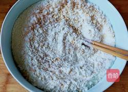 奶香燕麦馒头的做法图解3