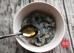 丝瓜虾滑汤的做法图解4