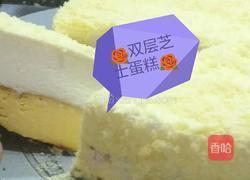 双层芝士蛋糕的做法图解16