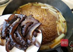 葱烧海参的做法图解5