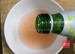 石榴气泡鸡尾酒的做法图解12